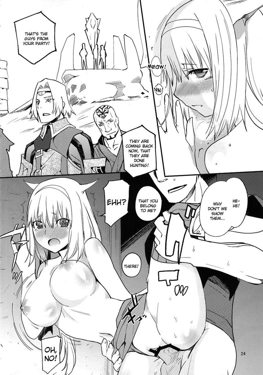 ネコナデツ！