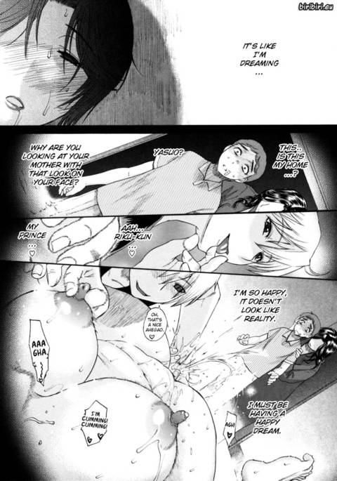 ハハノナクイエ第6章 ハハノナクイエ第6章