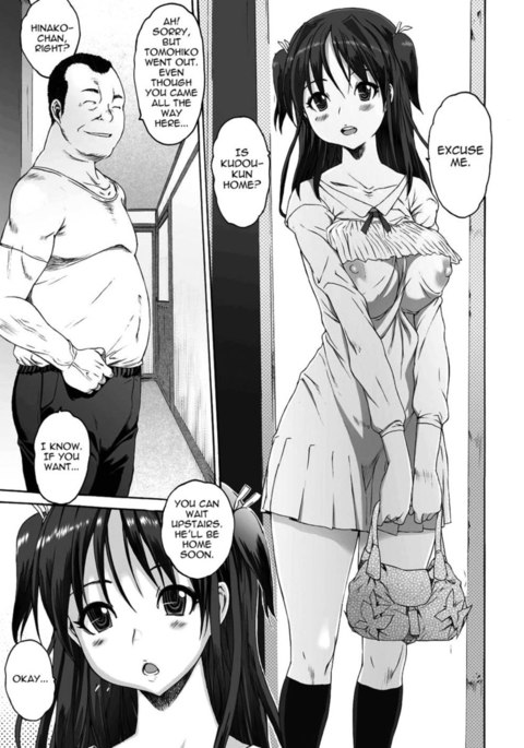 イレギ イレギ