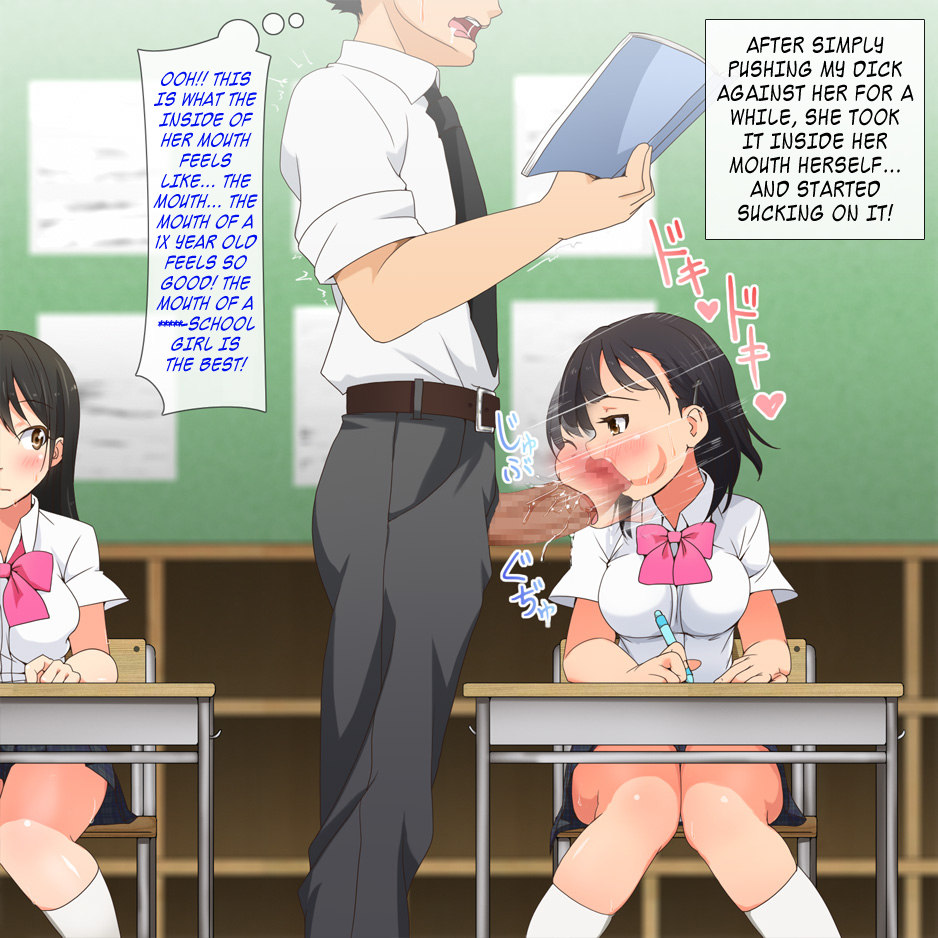 ランダムに生殖セックスができる学校…パート2