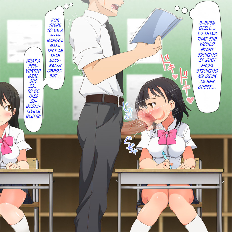 ランダムに生殖セックスができる学校…パート2