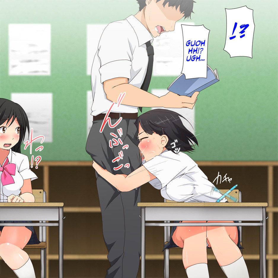 ランダムに生殖セックスができる学校…パート2