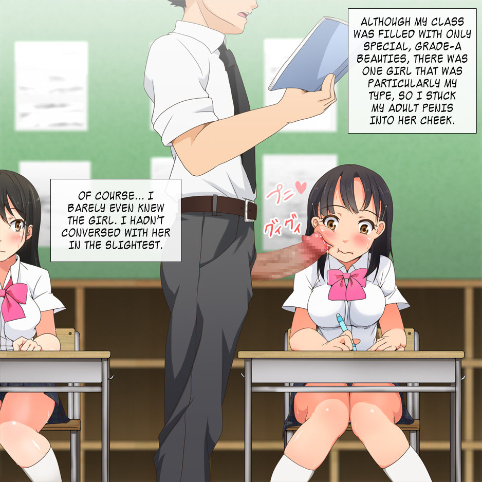 ランダムに生殖セックスができる学校…パート2