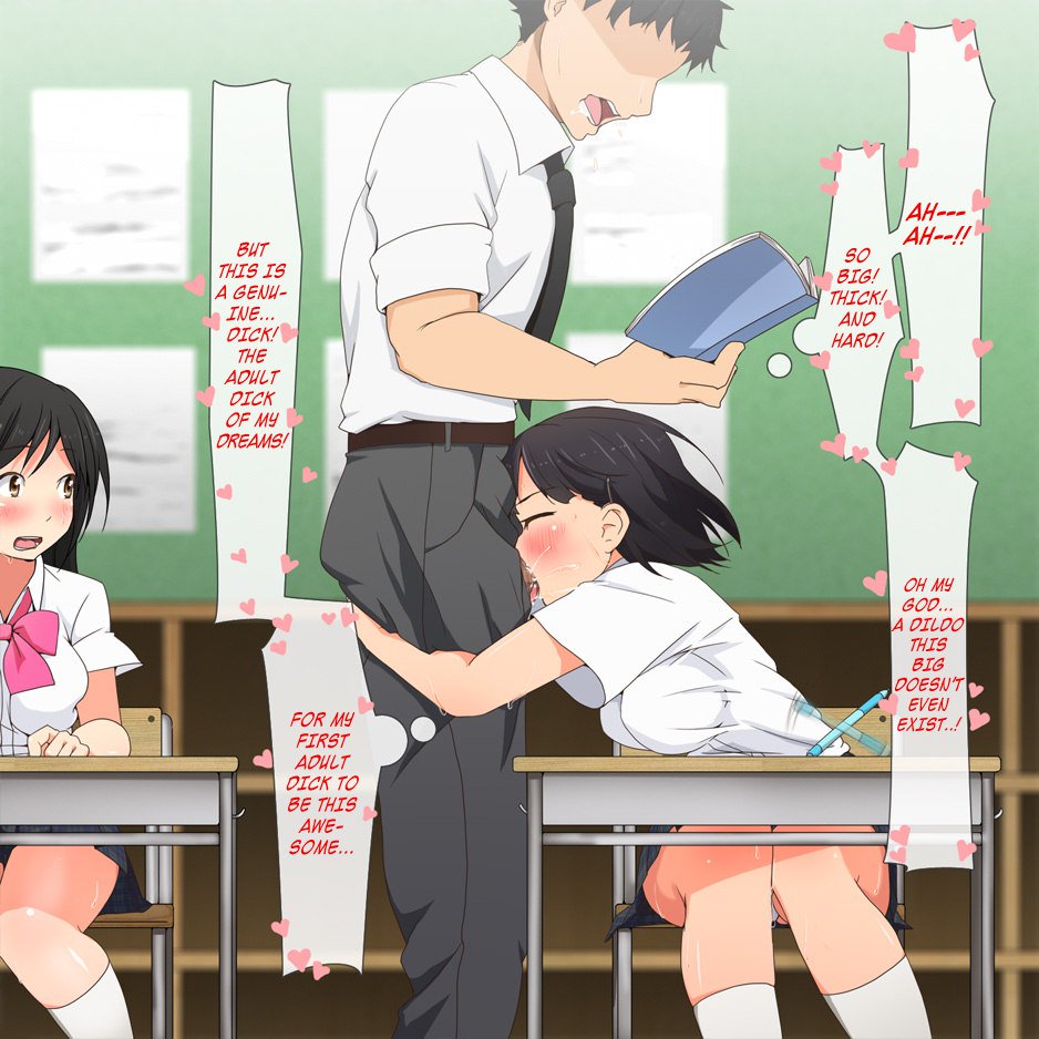 ランダムに生殖セックスができる学校…パート2