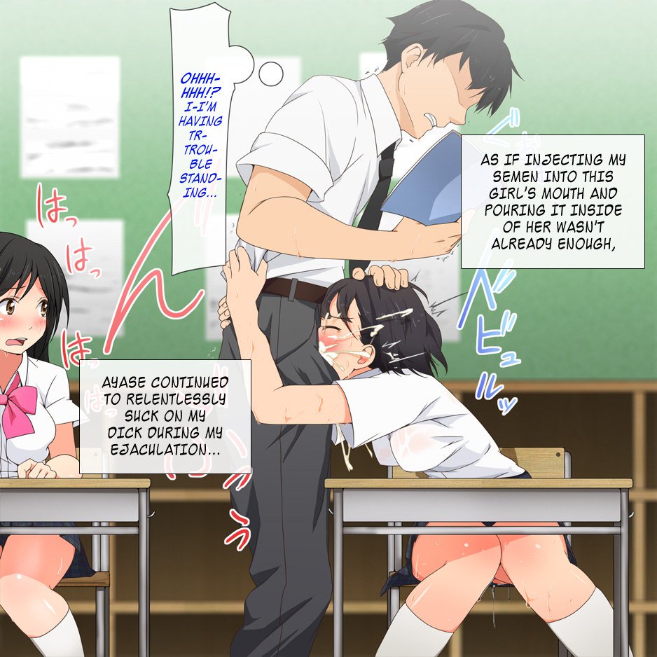 ランダムに生殖セックスができる学校…パート2