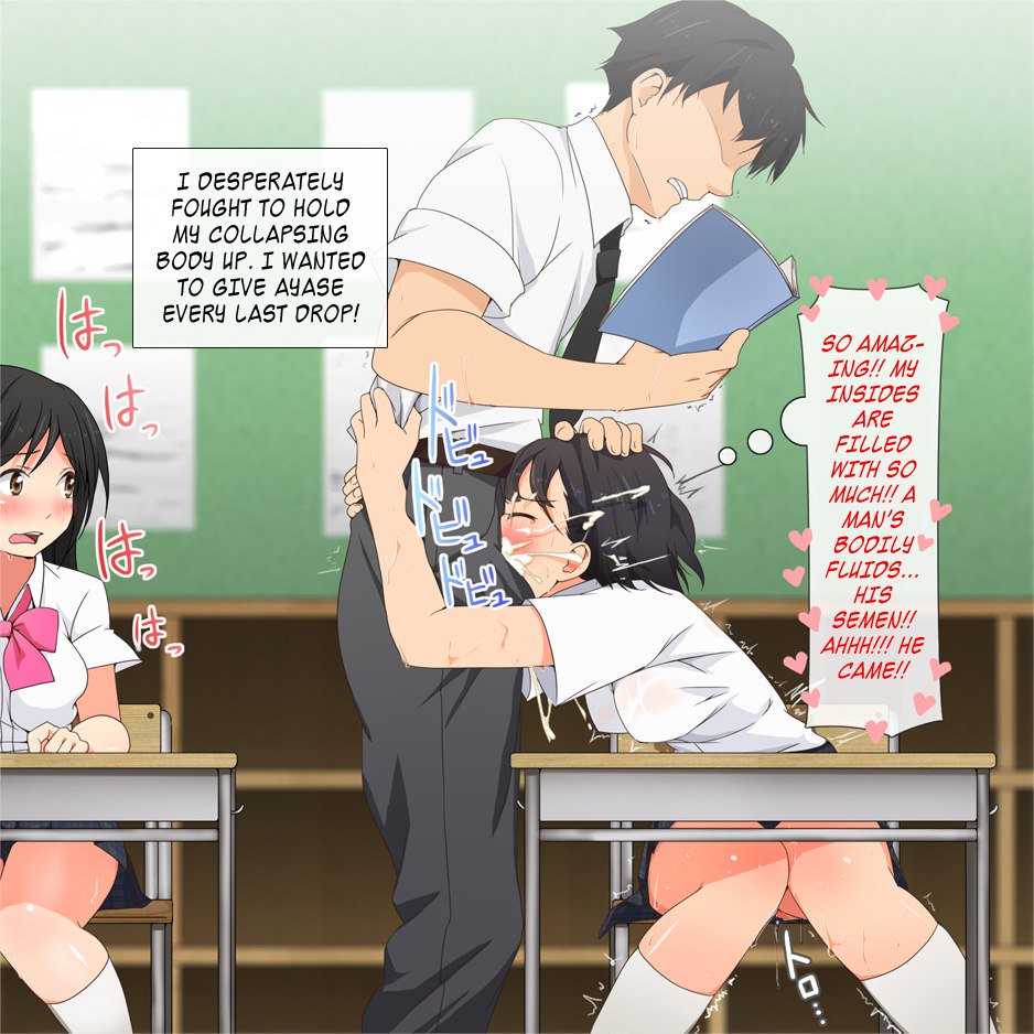 ランダムに生殖セックスができる学校…パート2