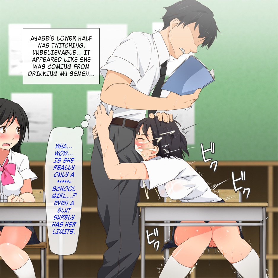 ランダムに生殖セックスができる学校…パート2