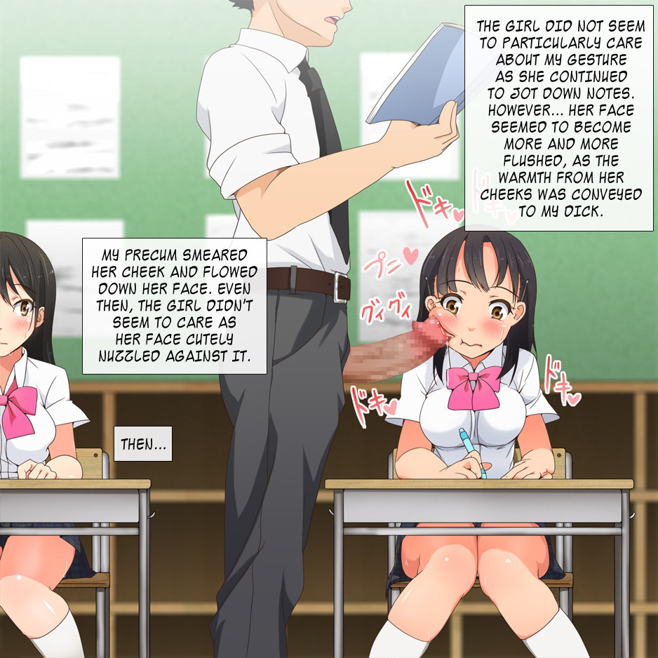 ランダムに生殖セックスができる学校…パート2