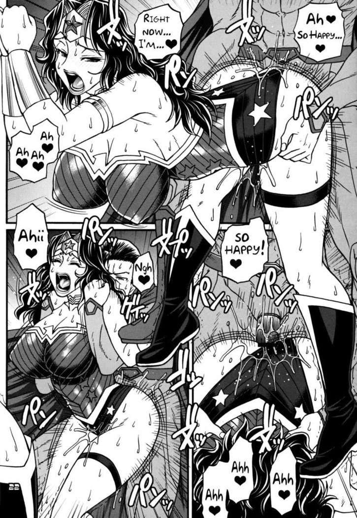 今何してる