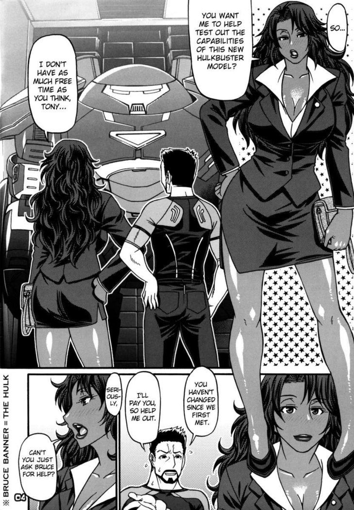 今何してる