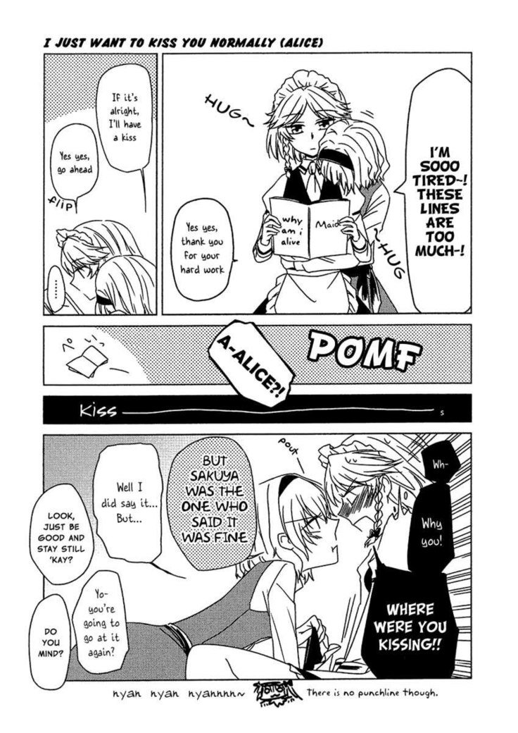 メイドをハサンデあちらと副副：A