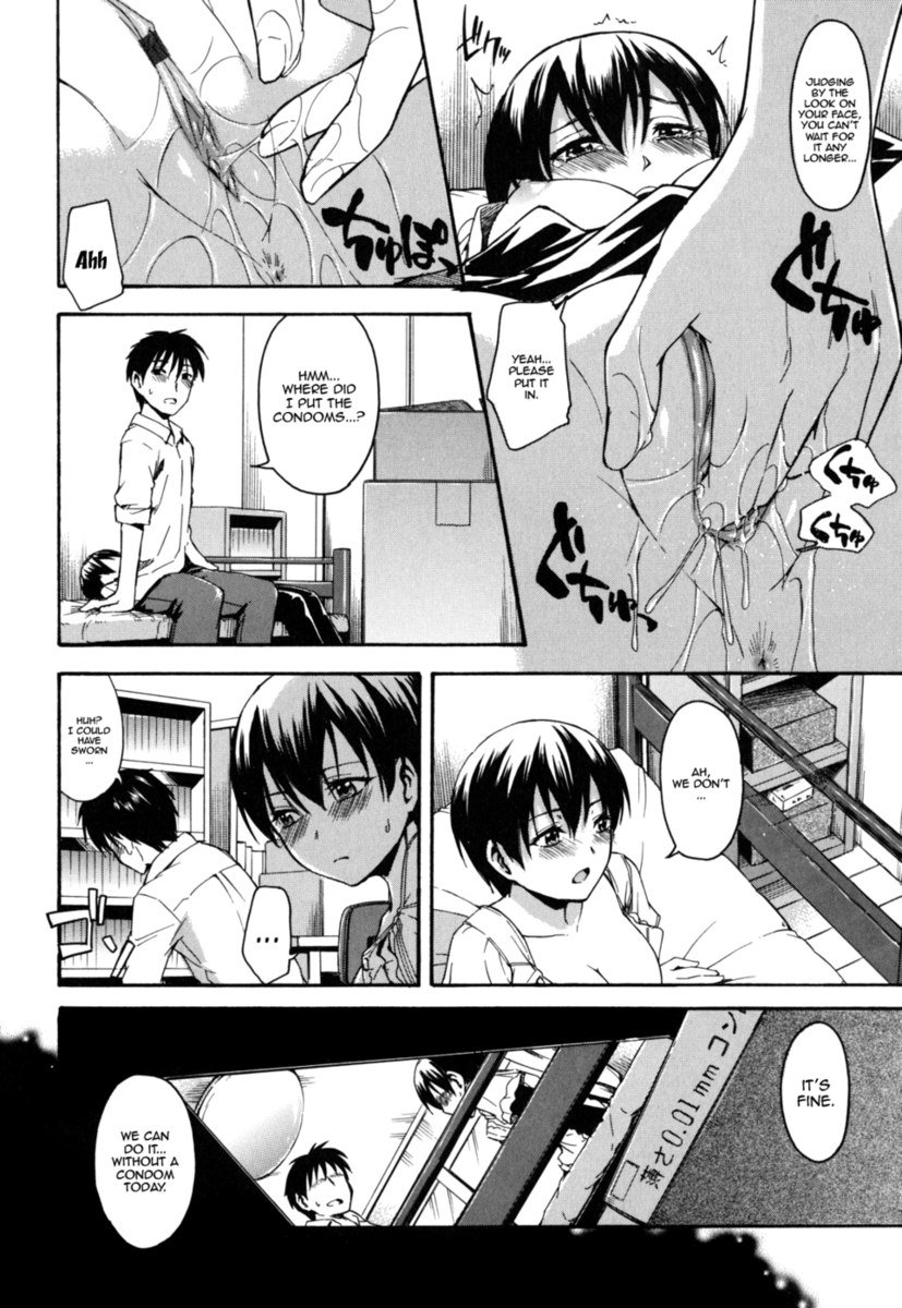 引っ越し！