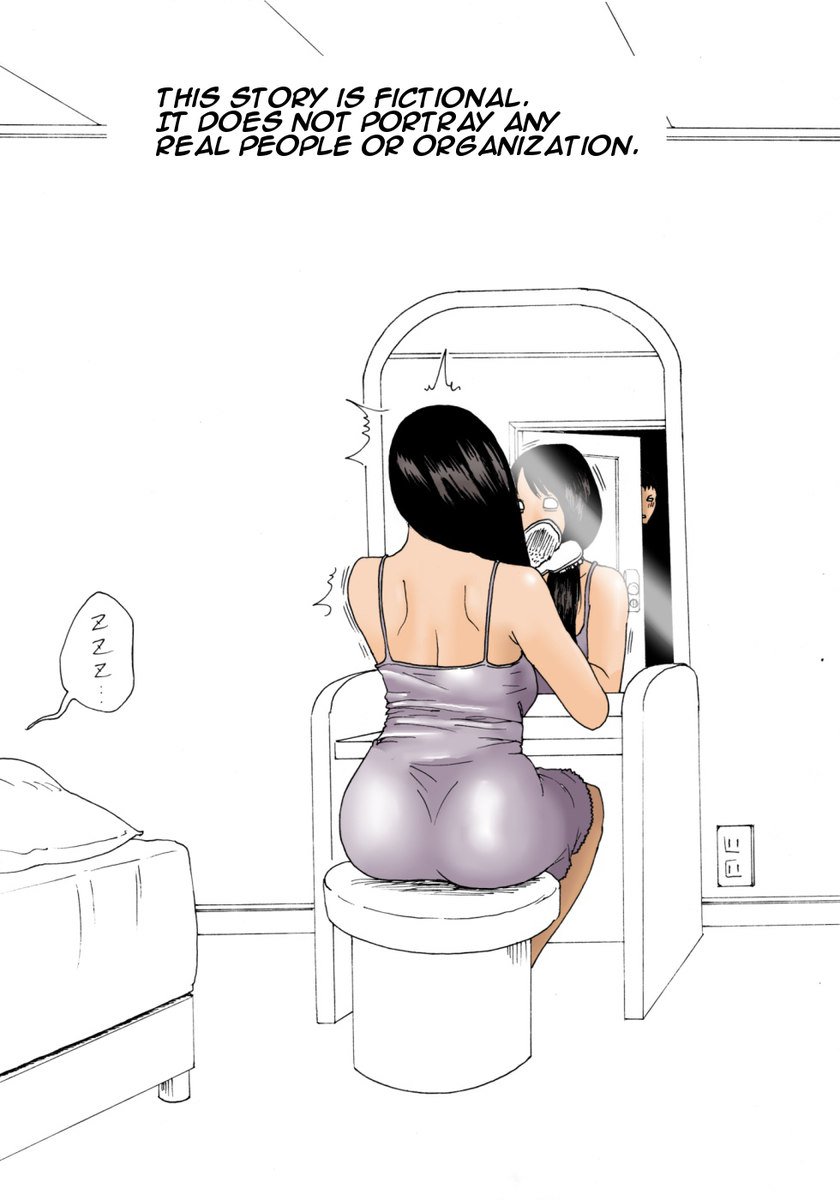 お母さんと一緒に解決