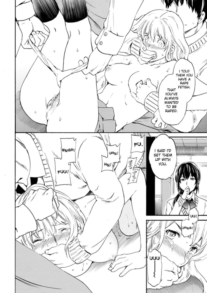 うつパート