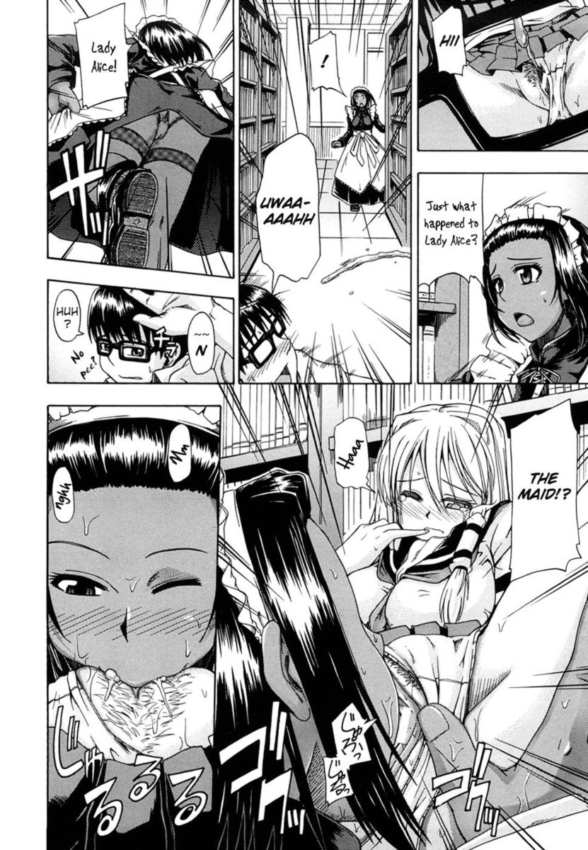 ニョウドゥ？