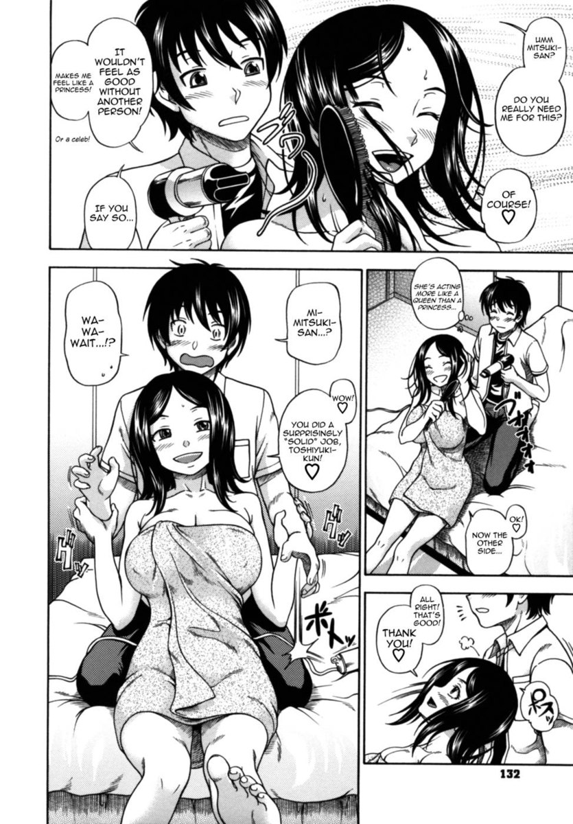 Soushisouai Note Nisatsume Chapter 6