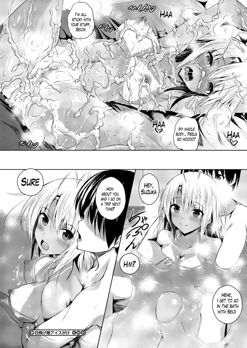 アイスクリームを上に乗せた日焼けした女の子