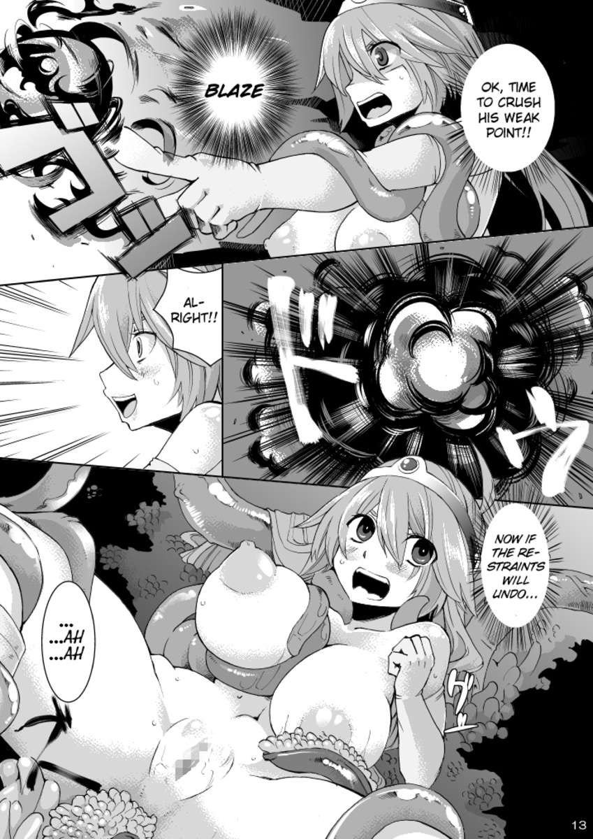 カノジョガボタイニナル製