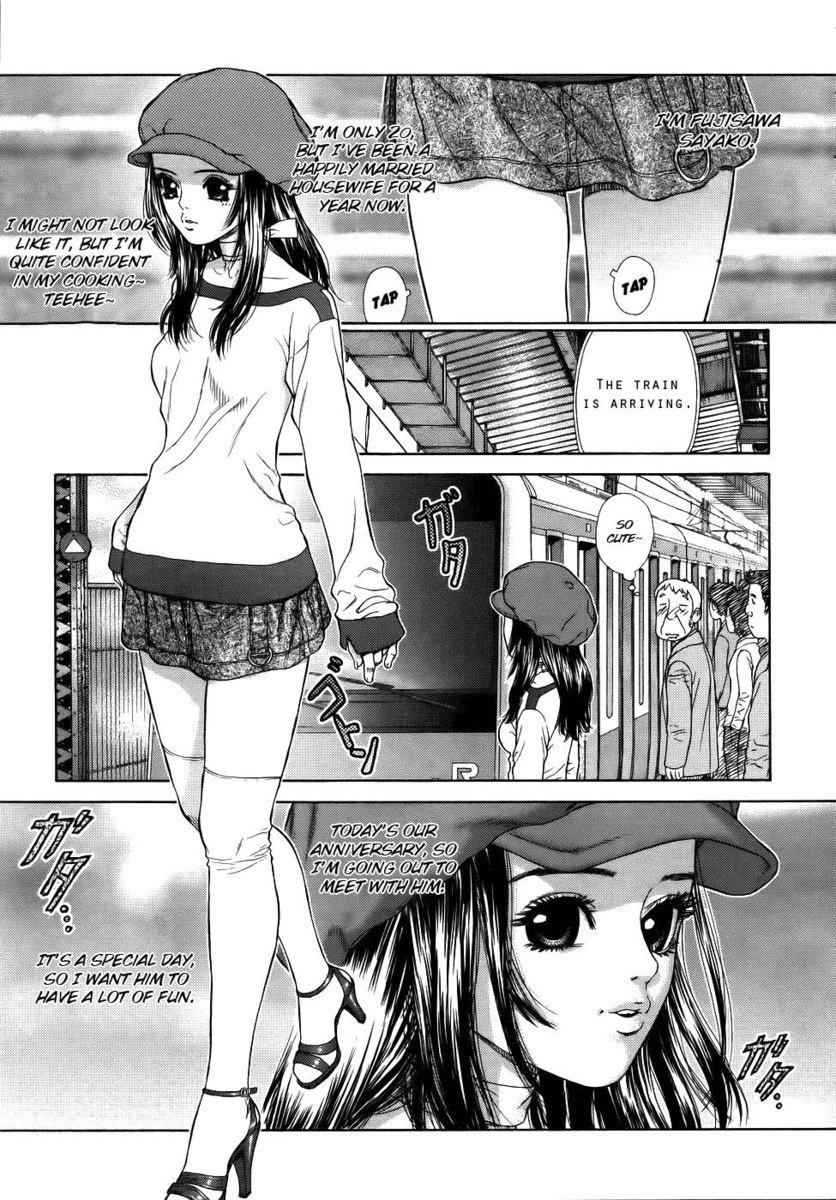 いいえ  いいえ