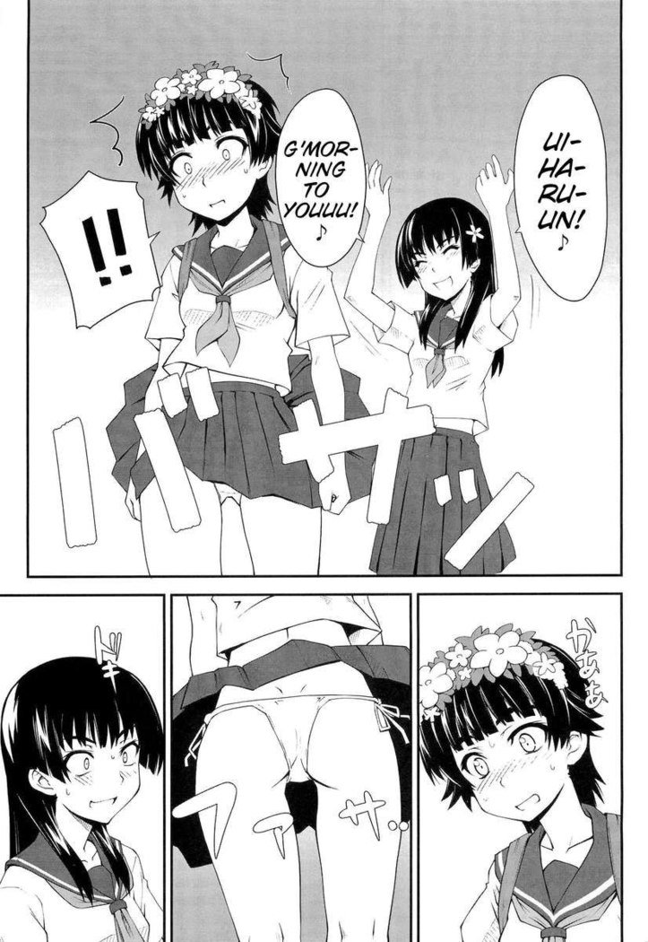 おんなのこどうしとかすきだから！3