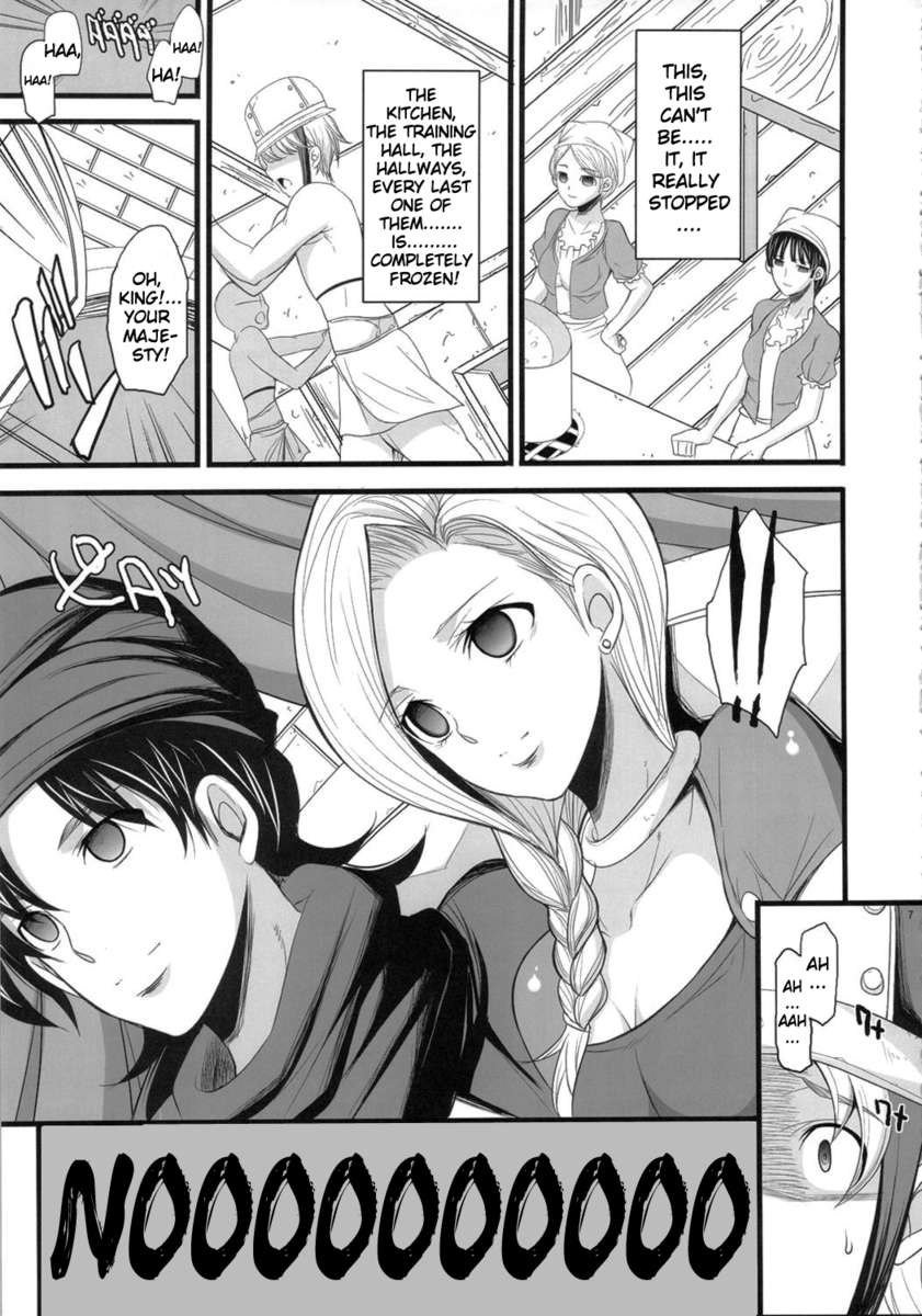 タイムストップスペルSleepmorer