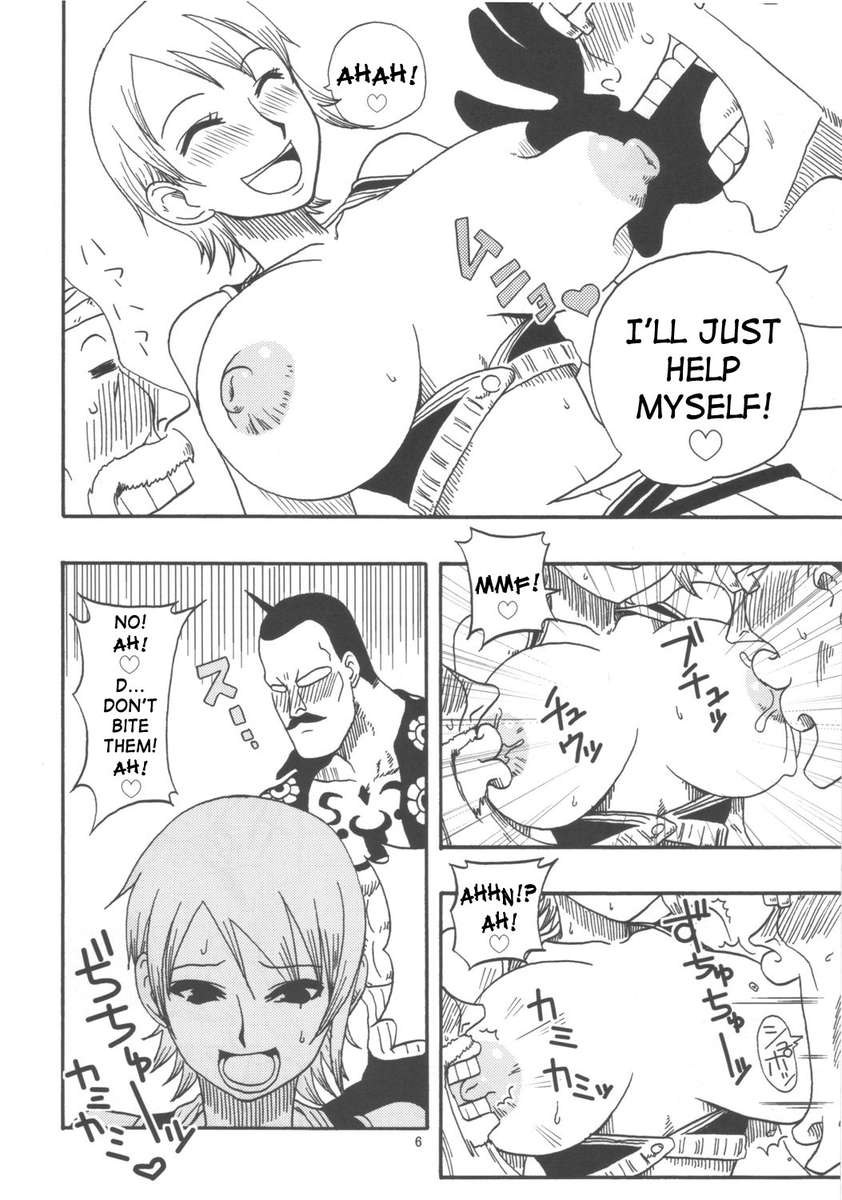 ナミSP4