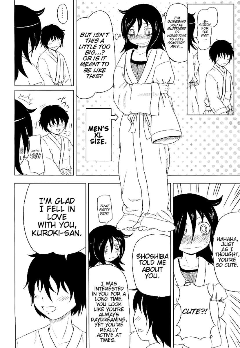 You Guysのおかげで、私はついに人気になりました！