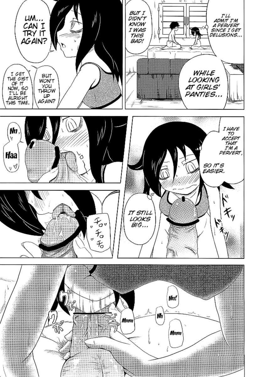 You Guysのおかげで、私はついに人気になりました！