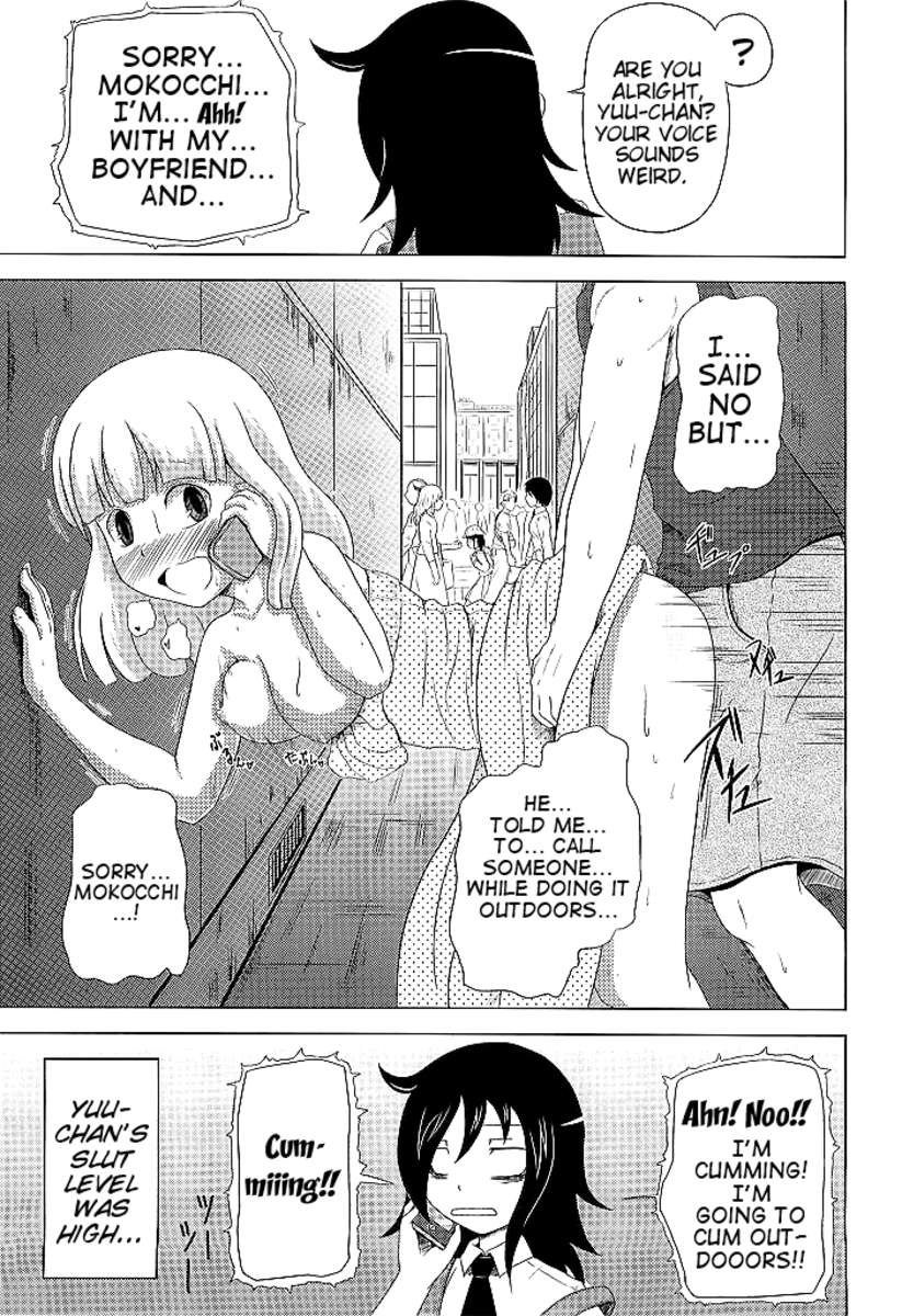 You Guysのおかげで、私はついに人気になりました！