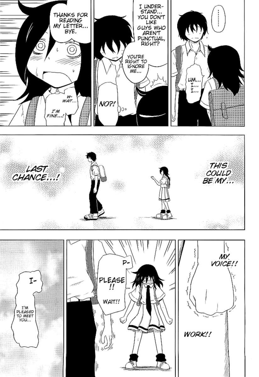 You Guysのおかげで、私はついに人気になりました！