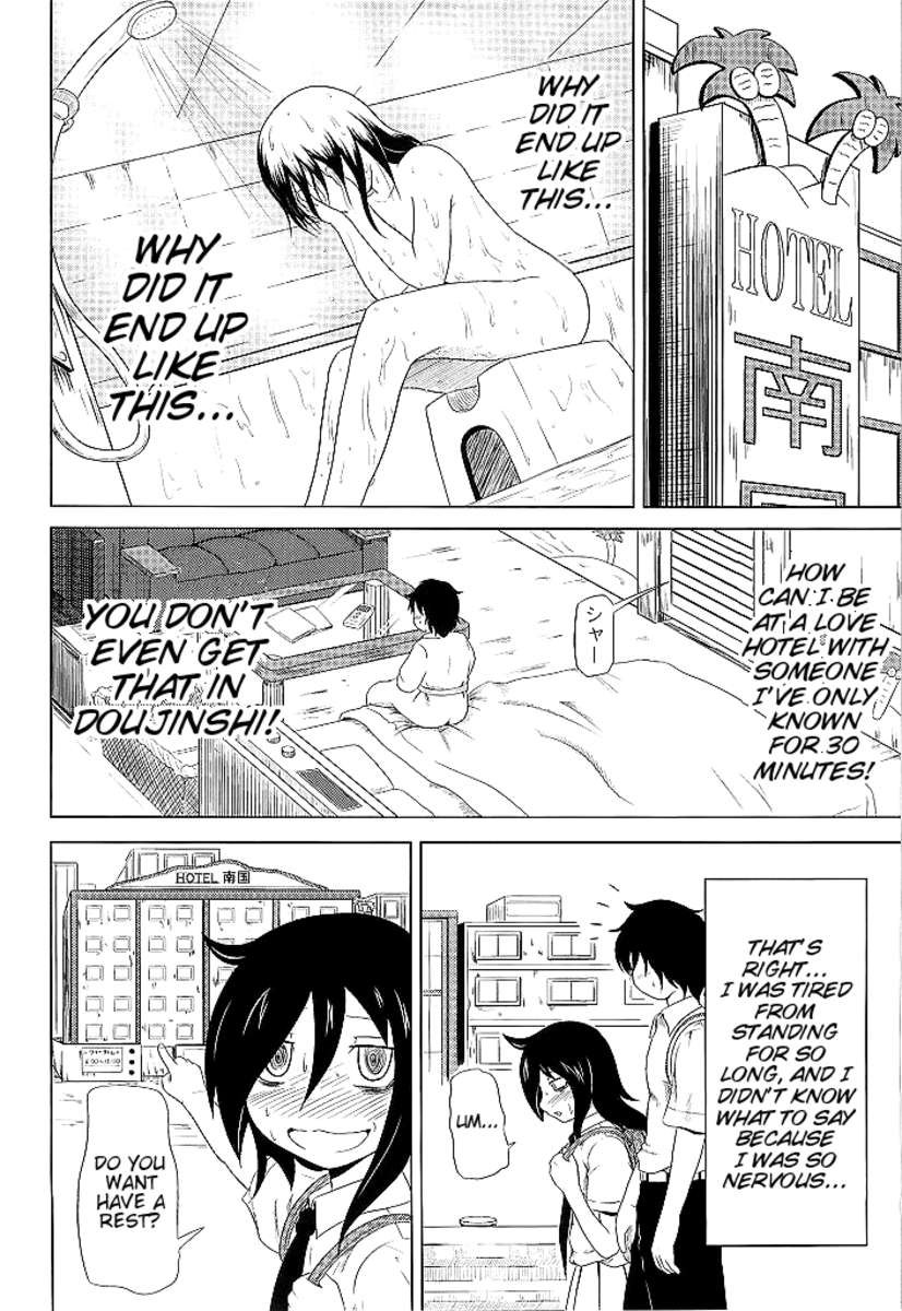You Guysのおかげで、私はついに人気になりました！