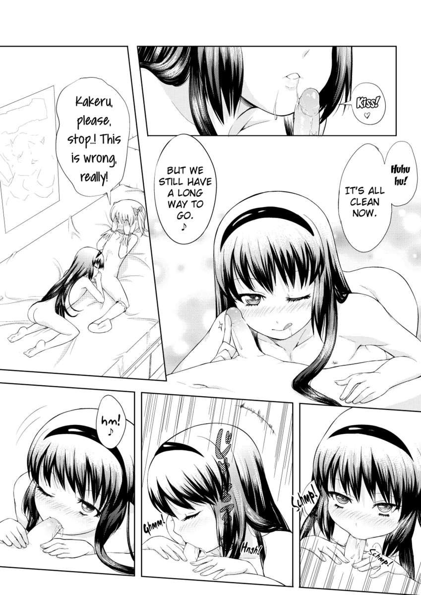 うん！コスプレ罠の漫画！