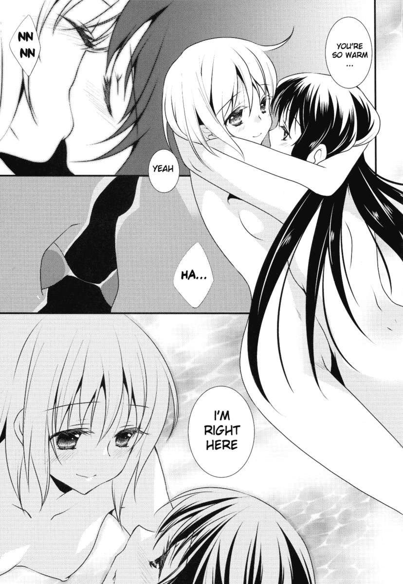 ねぇぇゃなととがだいすきなの