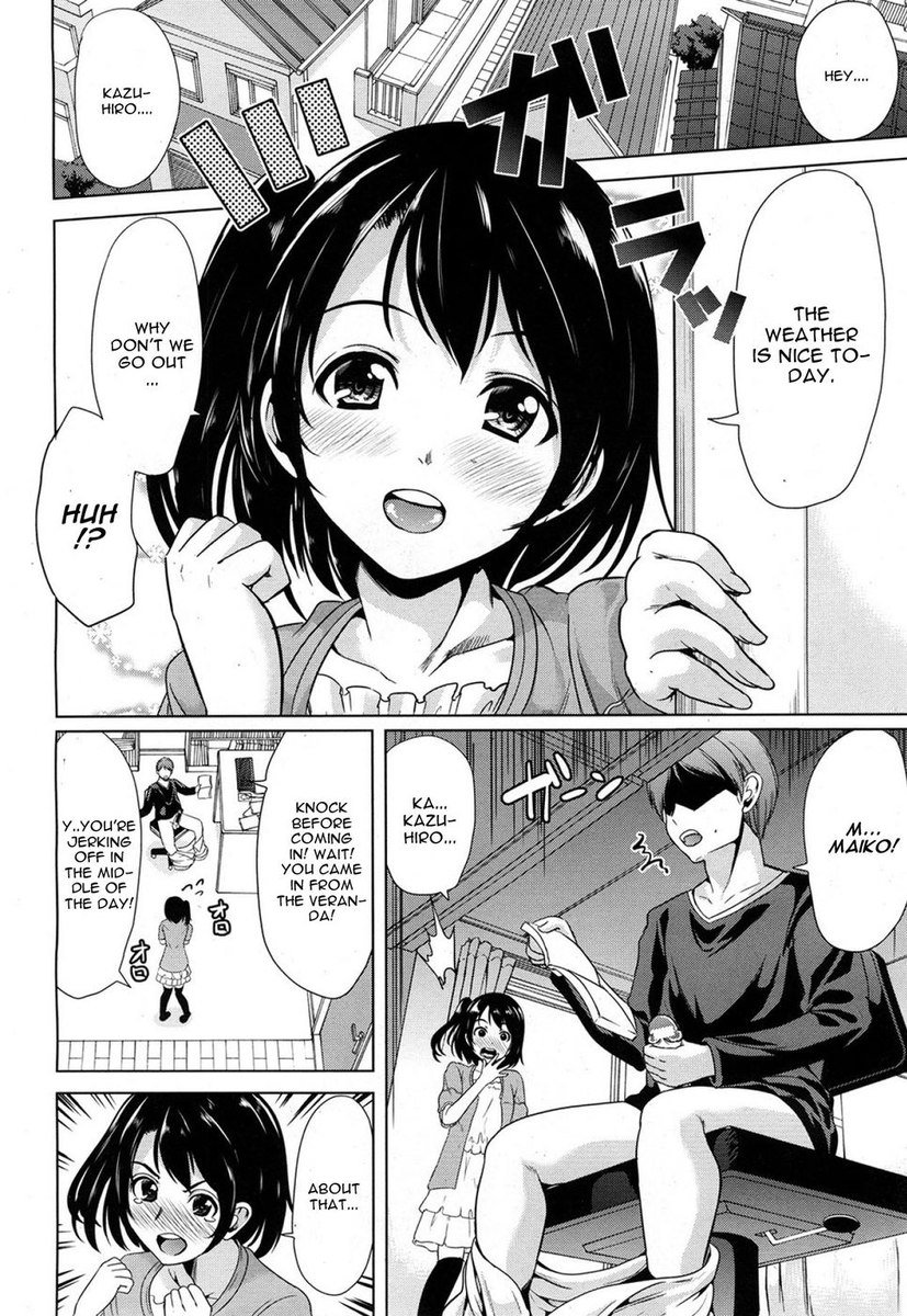 2.5次元の誘惑の誘惑