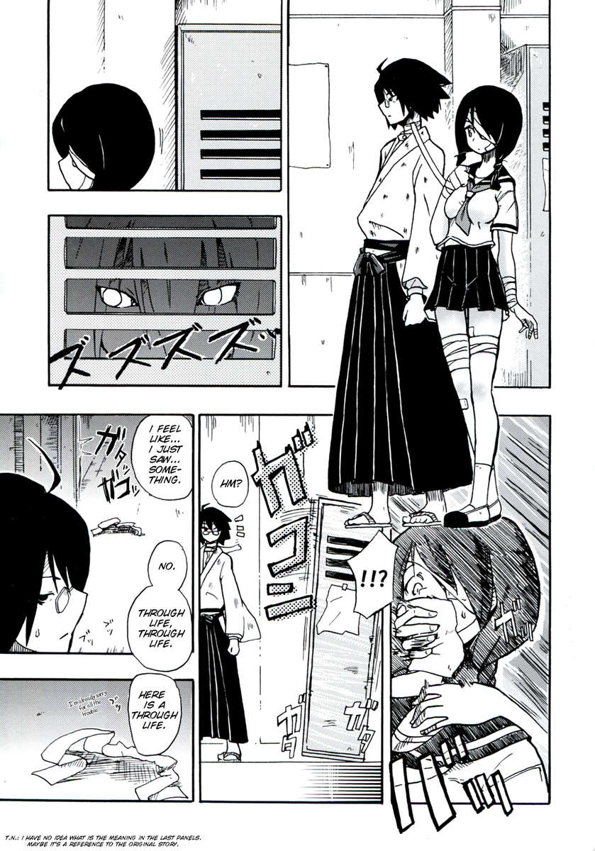 ほむらやミルク-コレクションVol。 2