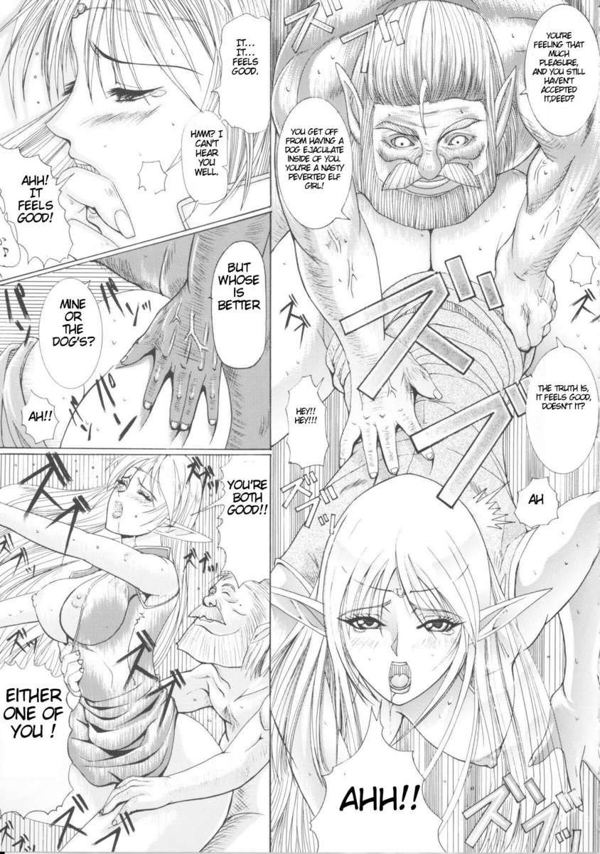 ケンジュウ3ソネット