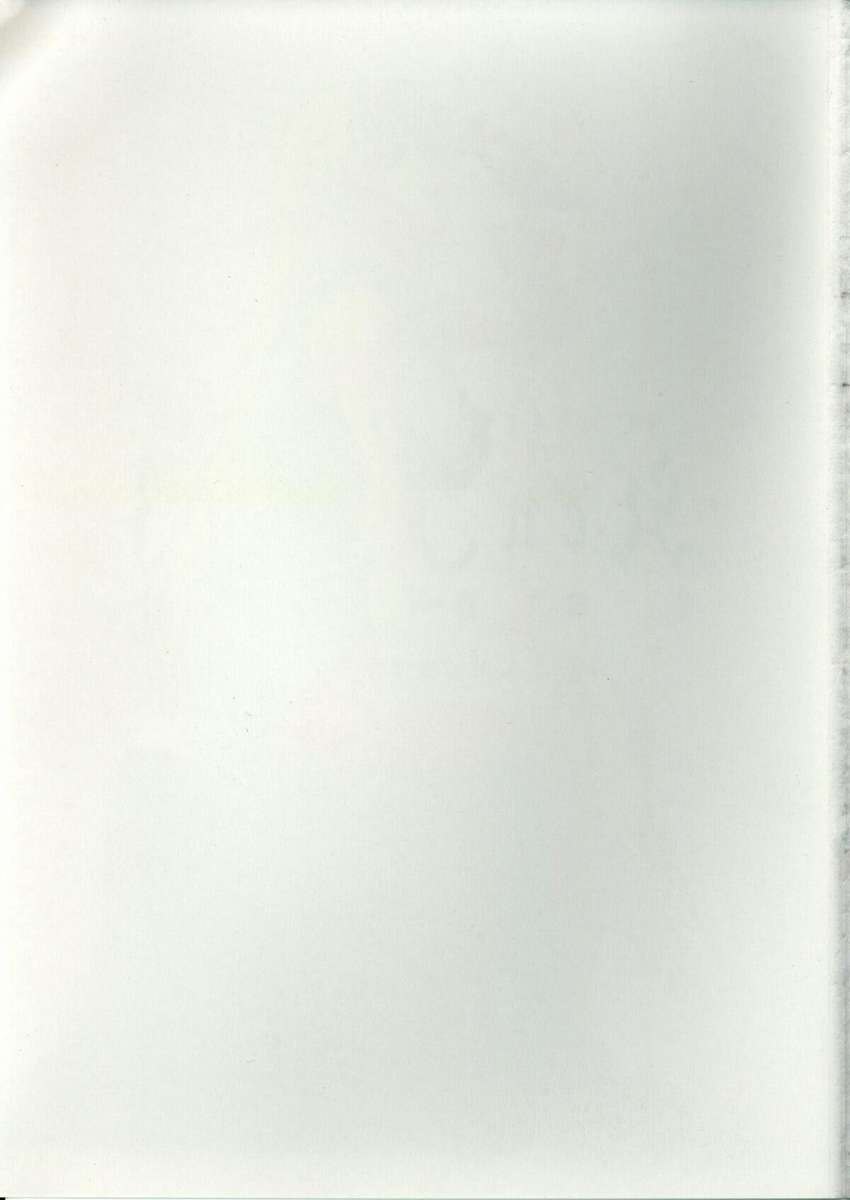 ケンジュウ3ソネット