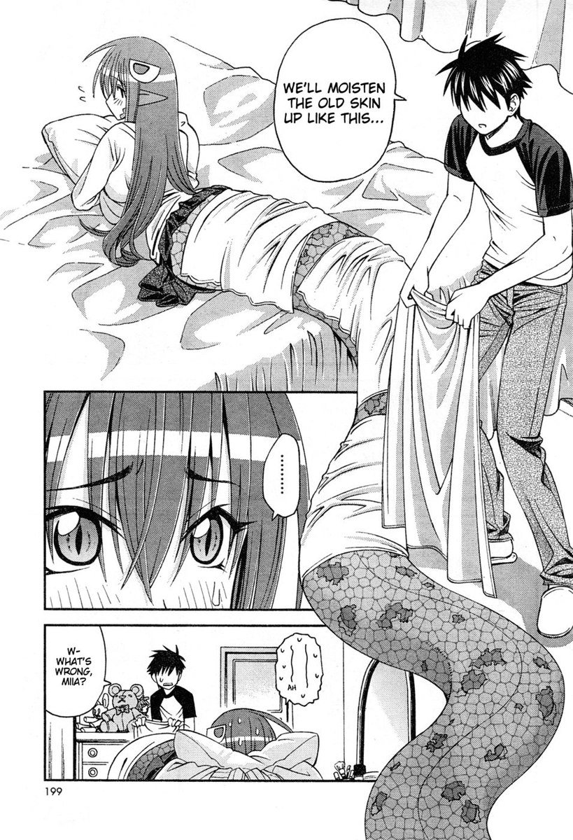 日常のモンスター娘のいる日常-第7章