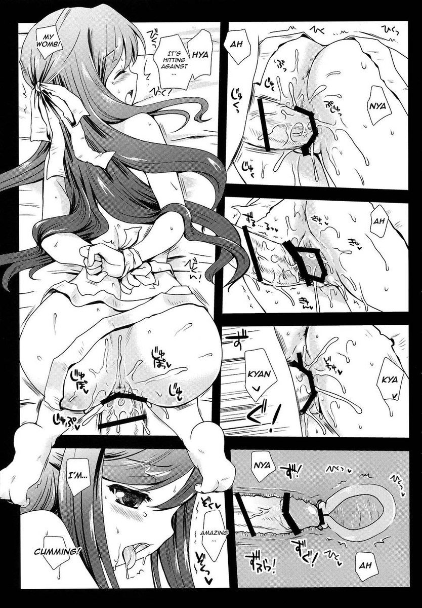 休日パーティー！