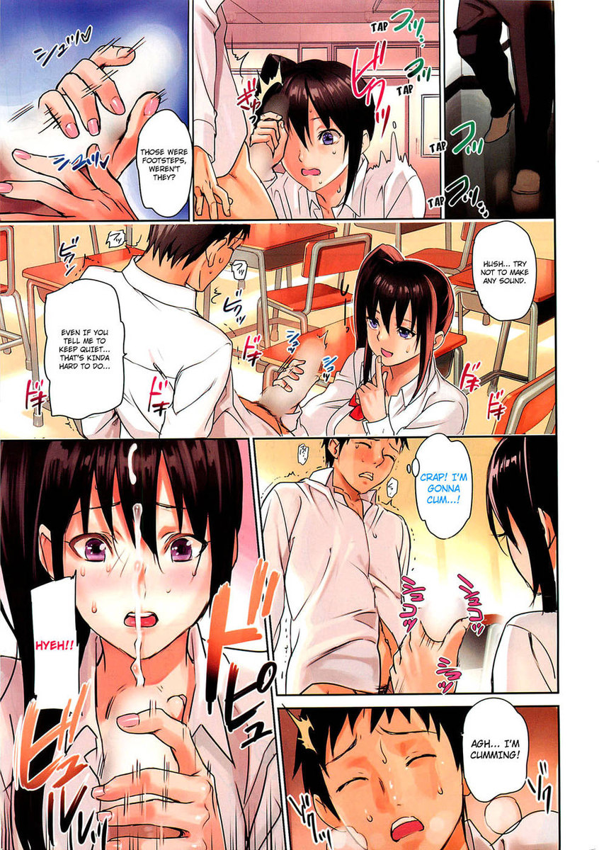一緒に見せて伝える