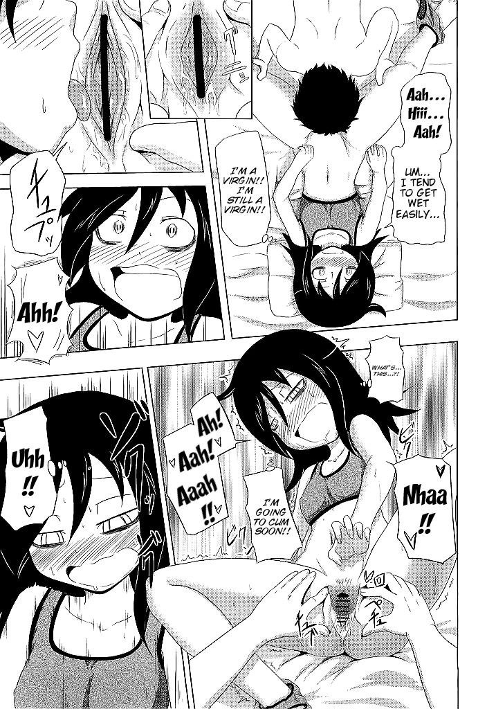 わたしがもてたのはどうかんがええもおまえらの岡げ！