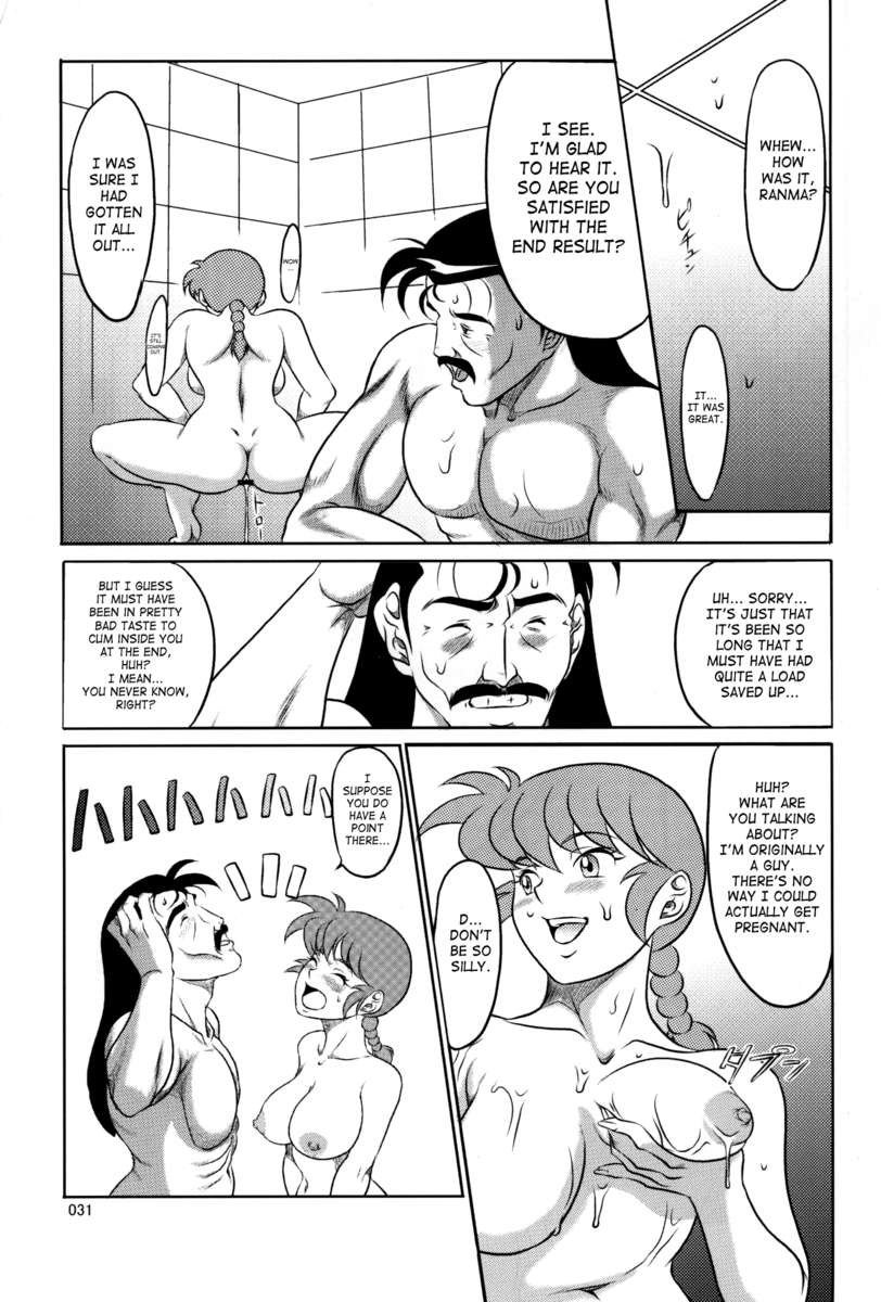 キョウラン