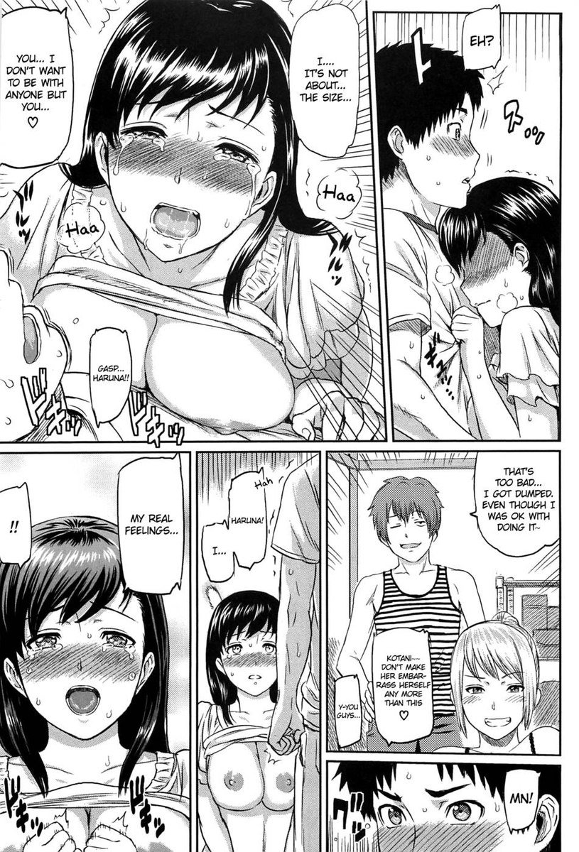 少し問題