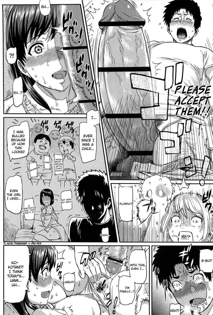 少し問題