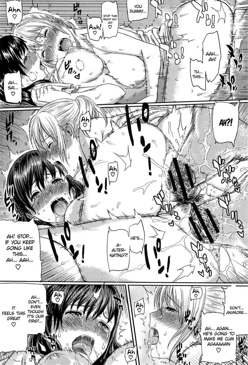 少し問題
