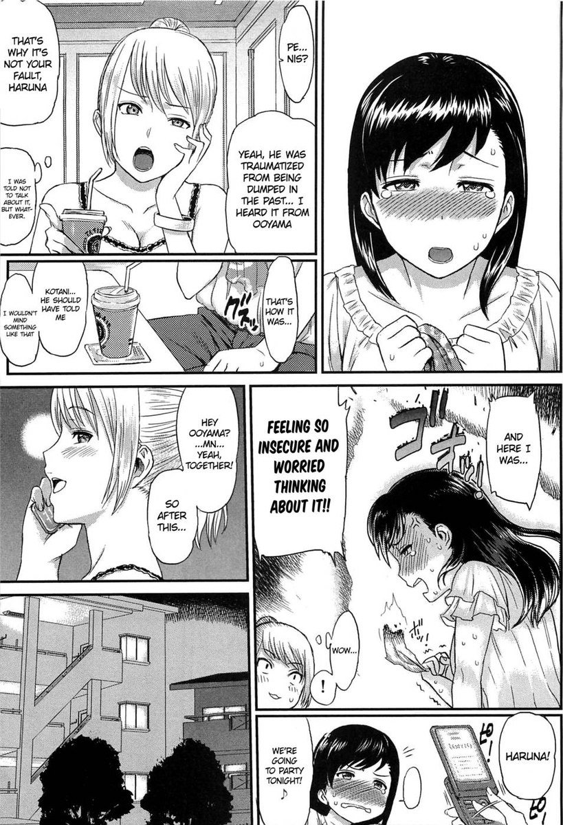 少し問題