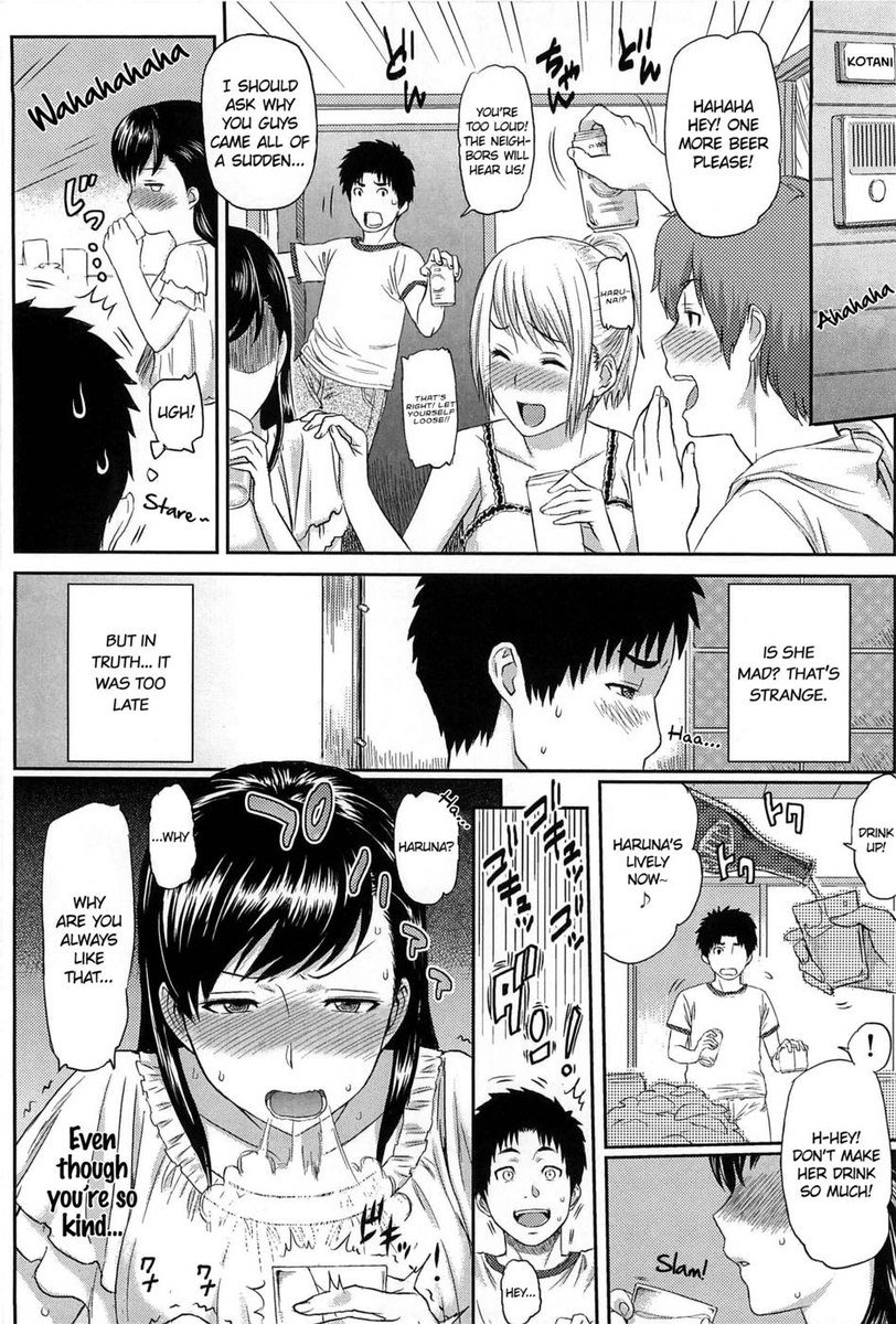 少し問題