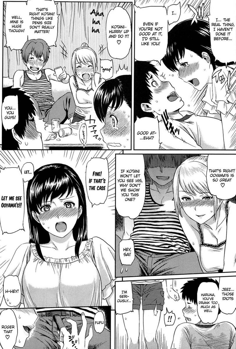 少し問題