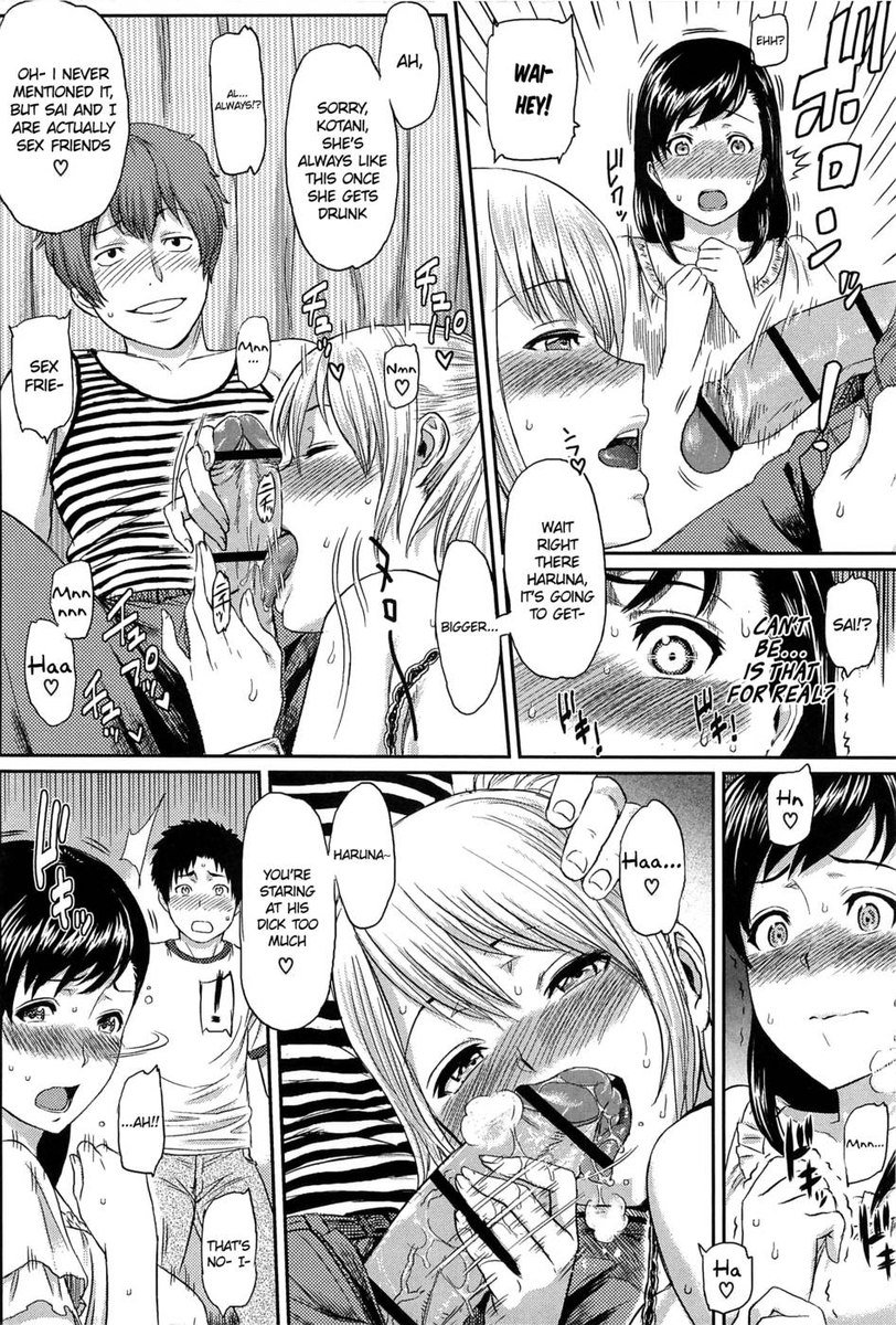 少し問題