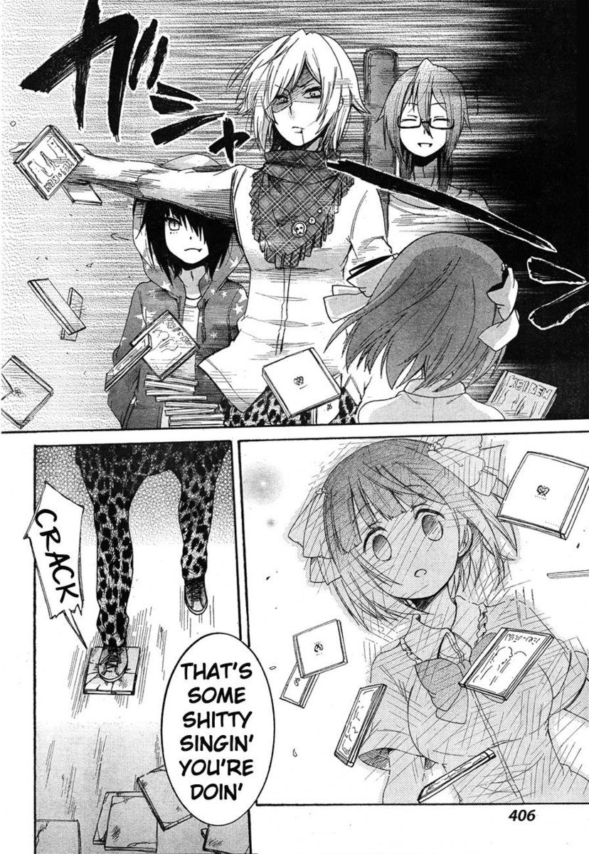 アイドルは××なんてしません！第5章